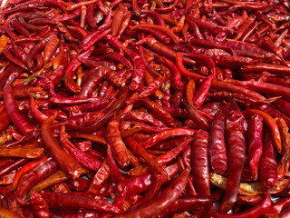 dried red pepper
