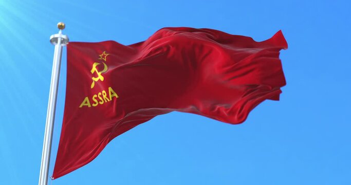 Abkhaz Autonomous Soviet Socialist Republic Flag. Loop