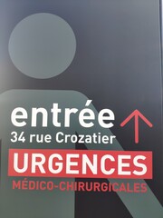 urgence hopital