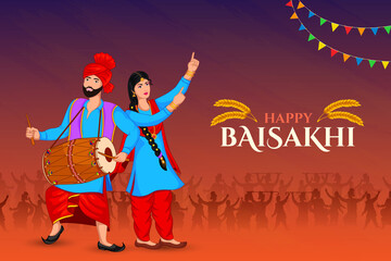 Happy Baisakhi, wheat field for Punjabi harvest festival Vaisakhi