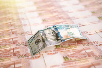 old 100 dollar bill is in Russian rubles. The concept of a ban on international payments in...