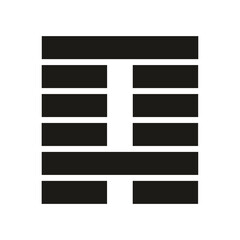 Gene Key 4 Hexagram i ching human design symbol black