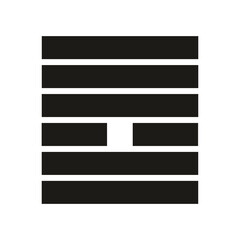 Gene Key 10 Hexagram i ching human design symbol black