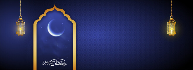 Arabic Calligraphy Of Ramadan Kareem With Glossy Crescent Moon And Golden Lit Lanterns Hang On Blue Islamic Pattern Background.