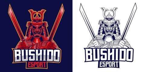 bushido esport logo mascot design