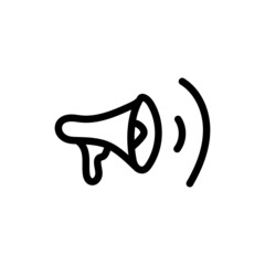 Set of black vector icons, isolated against white background. Flat illustration on a theme megaphone