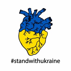Vector illustration of a human heart in the colors of the flag of Ukraine with the hashtag stand with Ukraine. Isolated on a white background.