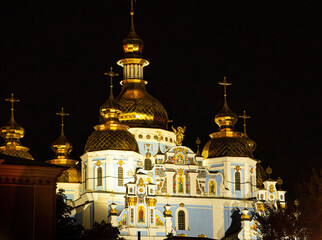 Fototapeta na wymiar Saint Sophia Cathedral in Kyiv, Ukraine in the night