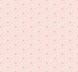 Fototapeta premium Japanese Kiku Chrysanthemum floral vector seamless pattern. Vector