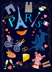 illustration  of Paris © omnipotent