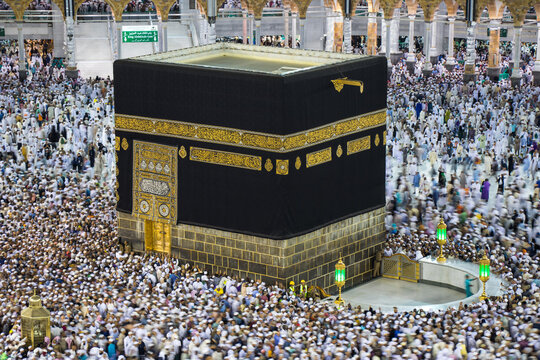 Kaaba Islamic Holy Place. Muslim pilgrims making tawaf around Kaaba during Umra or Hajj