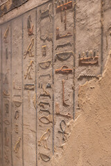 Valley Of The Kings, Egypt