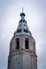 tent Orthodox bell tower