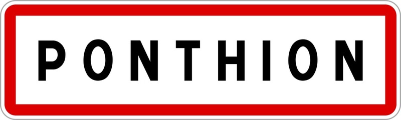 Panneau entrée ville agglomération Ponthion / Town entrance sign Ponthion
