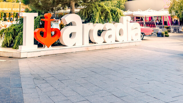 Odessa, Ukraine - August 14, 2021: Arcadia beach alley modern architecture view with fountain Odessa city Ukraine