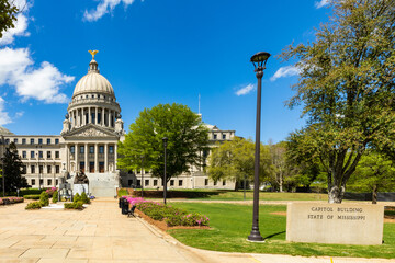 The Mississippi Capitol Building in Jackson, MS