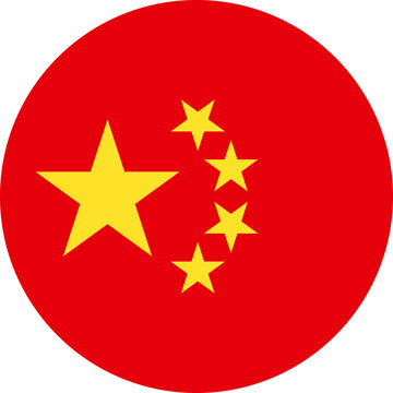 china Flag Vector