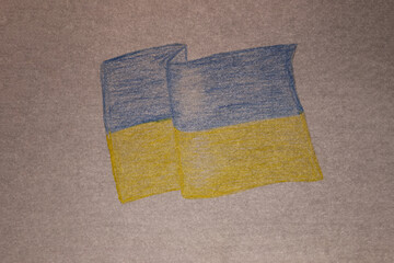 Ukrainian flag 