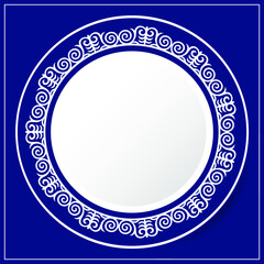 Round Frame, workpiece for your design. Ornamental elements and motifs of Kazakh, Kyrgyz, Uzbek, national Asian decor for plate, textile and print design. Circle frame. Vector. 