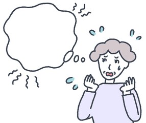 ネガティヴなことを考える老人女性のイラスト