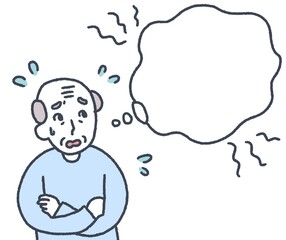 ネガティヴなことを考える老人男性のイラスト