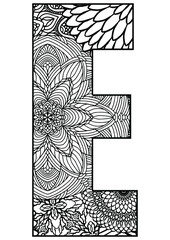 capital letter E decorated with mandalas and geometric figures on a white background for coloring, vector, coloring pages