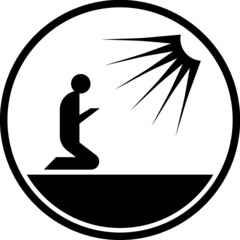 Muslim, Christian or Buddhist prayer. Man on his knees icon. Praying room vector sign isolated