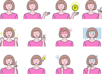 女性 表情セット / Female Expression Set
