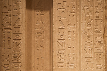 ancient ornament carving