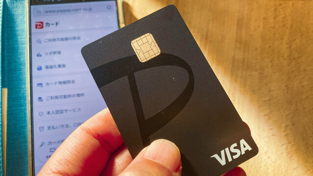 PayPayカードとスマホアプリ。ナンバーレス クレジットカード