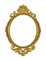 Vintage retro metal frame for photo