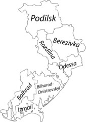 White flat vector map of raion areas of the Ukrainian administrative area of ODESSA OBLAST, UKRAINE with black border lines and name tags of its raions