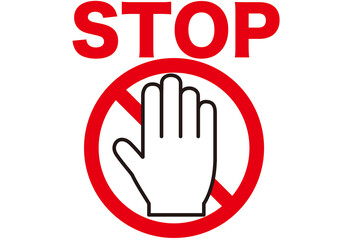ストップ,立入禁止,危険,禁止,警告,注意,危ない,制限,生活,防止,手,マーク,アイコン,進入禁止,入場禁止,事故防止,抑止,注意喚起,ピクトグラム,シンプル,標識,要注意,注目,違反,警報,警戒,忠告,看板,用心,記号,デザイン,素材,イラスト