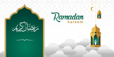 Ramadan Kareem Background Design. Vector illustration for greeting cards, posters and banners.