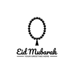 Eid mubarak logo design vector