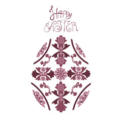 Easter egg drawn in ethnic style in brown tones in a flat style. It consists of flowers and geometric shapes, next to the lettering - Happy Easter. Vector illustration isolated on white background.