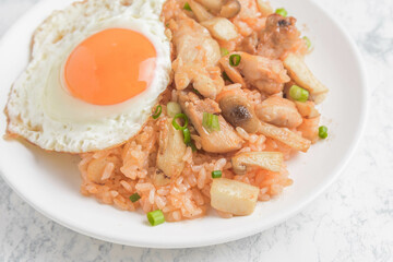 チキンライス