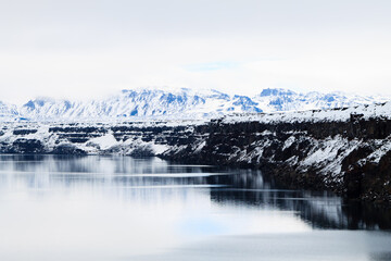 Fototapeta na wymiar Oskjuvatn lake at Askja, central Iceland landmark