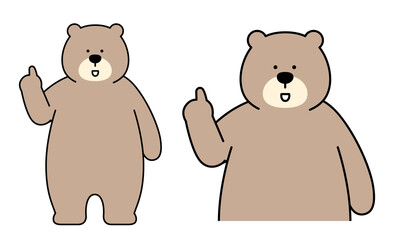人差し指を立てている熊のキャラクターの全身イラスト素材。
