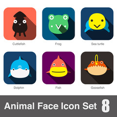 Animal face flat icon, Vector
