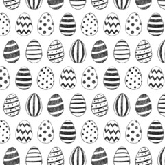 Hand drawn vector illustration of drawing sketch Easter egg pattern - 497839855
