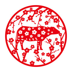 Chinese New Year of the asian buffalo, Paper-cuts for Window Decoration