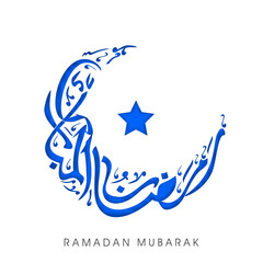 Blue Arabic Calligraphy Of Ramadan Mubarak In Crescent Moon Shape With Star Against White Background.