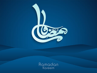 Ramadan Kareem Calligraphy In Arabic Language On Glossy Blue Waves Background.