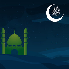 Blue Nighttime Background With Green Mosque Illustration And Ramadan Kareem Calligraphy In Arabic Language.