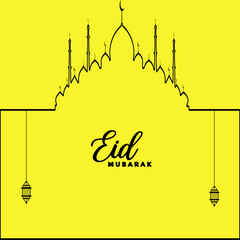 eid mubarak celebration card