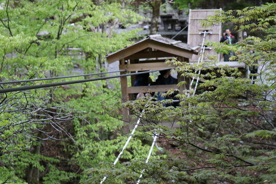 剣山国定公園 Images Browse 561 Stock Photos, Vectors, and Video Adobe Stock