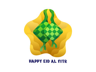 Eid al Fitr Traditional Food Ketupat Illustration. Ketupat Ramadan. 
Can be used for greeting card, postcard, social media, print, banner, poster, etc.