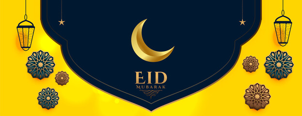 holy eid mubarak festival yellow banner design with moon