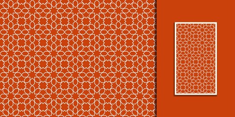seamless Islamic geometric pattern vector